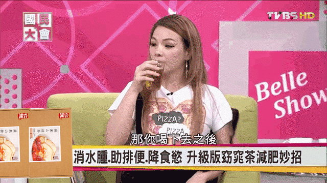 DM_20250707153114_051.gif